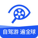 租租车