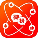 微粉助手 v2025