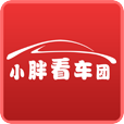 小胖看车团