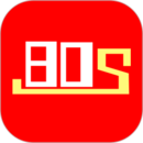 80S v2025