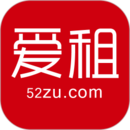爱租