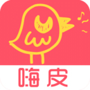 嗨皮