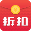 折扣联盟
