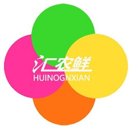 汇农鲜