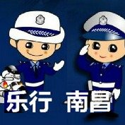 乐行南昌软件