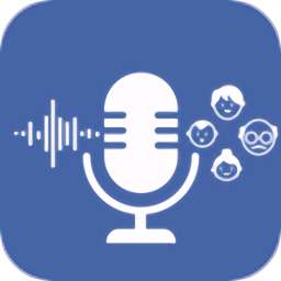 voice changer变声器