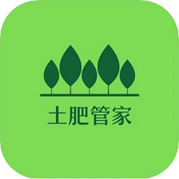 土肥管家软件