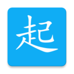 同学快起床最新版