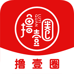 撸壹圈
