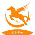 神马快帮