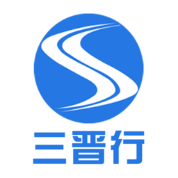 晋畅行网上订票系统(山西汽车票)