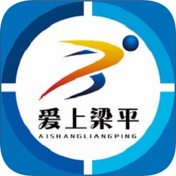 爱上梁平外卖