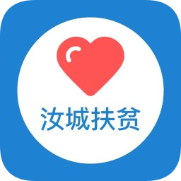汝城扶贫