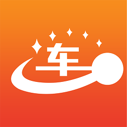 聚车帮最新版