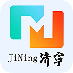 济宁市民卡