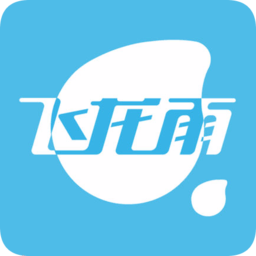 飞龙雨承运人