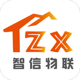 智信物联官方版