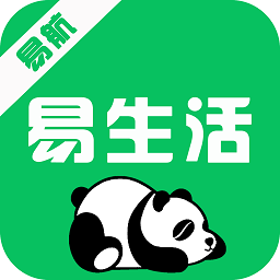 易航易生活官方最新版