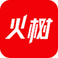 火树外卖