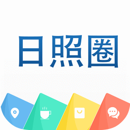 日照圈
