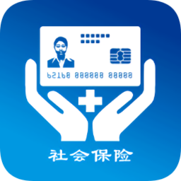 梧州智慧社保手机客户端