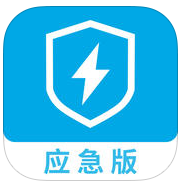 好砼车主