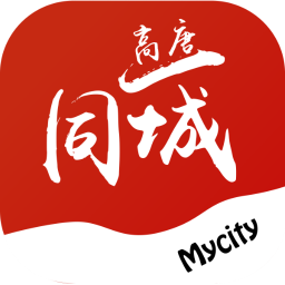 高唐同城手机版