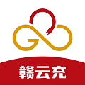 赣云充