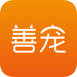 华夏善宠