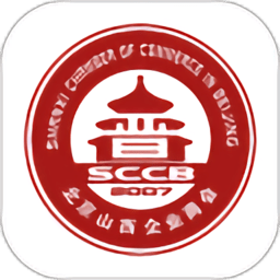 晋商汇
