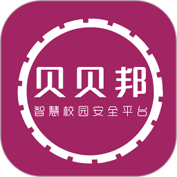 贝贝邦