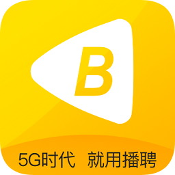 播聘手机版
