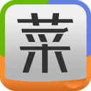 天天做大厨