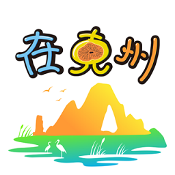 在克州同城服务