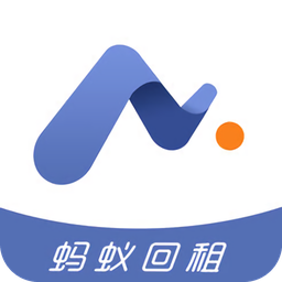 蚂蚁回租