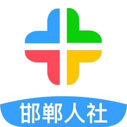 邯郸社保人脸识别认证平台