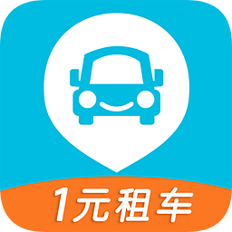 宝驾租车手机版(宝驾出行)