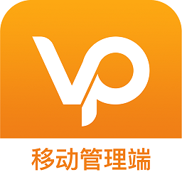 V泊移动管理端