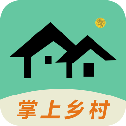 掌上乡村手机版