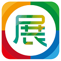 易会展