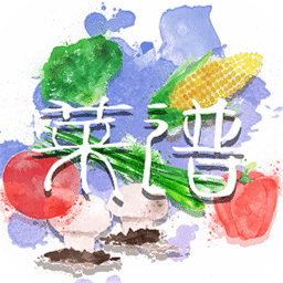 比邻菜谱