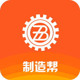 制造帮