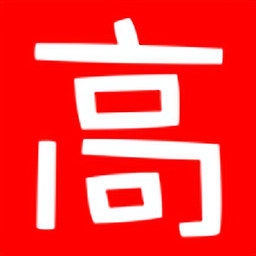 增高方法最新版