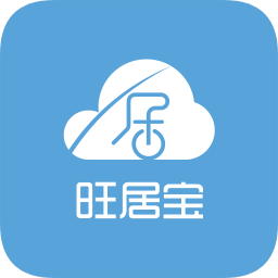 旺居宝