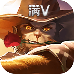 万翼云城