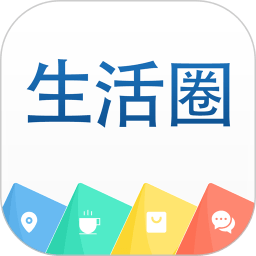 生活圈刷脸门禁